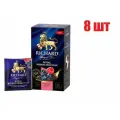 Чай черный Richard Royal Goji & Wild Strawberry с отборными, ароматными ягодами черники, малины и ароматом ежевики 25 пакетиков 8 пачек