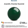 Шар бильярдный Aramith Premier Pyramid 68 мм зеленый