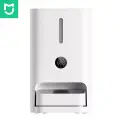 Умная автоматическая кормушка Smart Pet Feeder 2 (MJWSQ02) CN