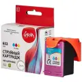 Струйный картридж Sakura 3YM74AE (№653 Tri-colour) для HP, триколор, 11 мл, 600 к.