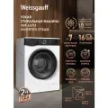 Стиральная машина Weissgauff WM 45712 Inverter Steam