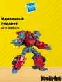 Фигурка Айронхайд «Трансформеры Studio Series» от Hasbro, коллекционная