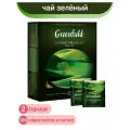 Чай зеленый Greenfield Flying Dragon, 2 упаковки по 100 пакетиков