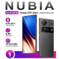 Смартфон Nubia Z70 Ultra 16/512ГБ черное, Gobal, Dual Nano Sim