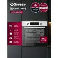 Встраиваемый духовой шкаф Gressel U6EM68005 60см, 7 режимов, 60л, конвекция, двойное стекло, гриль, таймер