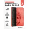 Доска Садху для начинающих, гвозди для ног