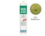 Профессиональный универсальный силиконовый герметик OTTOSEAL S100 PREMIUM С11 (зеленый мох), 300мл