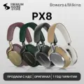 Беспроводные наушники Bowers & Wilkins Px8, Dark Forest (Зеленый)