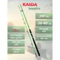 Спиннинг штекерный Inspire Kaida 2,1 м тест 20-80 гр