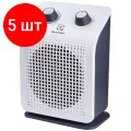 Комплект 5 штук, Тепловентилятор настольный Electrolux EFH/S-1120