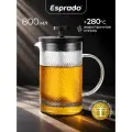 Френч-пресс, прозрачный, рифленый 800 мл Esprado