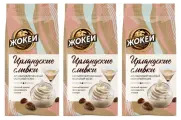 Кофе молотый ароматизированный Ирландские Сливки Жокей 150 гр. х 3 шт.