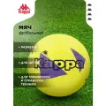 Мяч футбольный Kappa