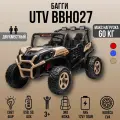 Багги UTV 4х4 BBH027