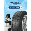 Шины зимние SW618 275/45 R20 110H