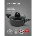 Кастрюля с крышкой Polaris Graphit-20C 2,2 л. для всех типов плит, включая индукцию / Кованый алюминий