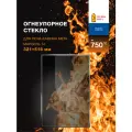 Огнеупорное жаропрочное стекло для печи-камина Мета Марсель 14, 321х516 мм