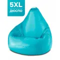 Кресло-мешок PUFON груша размер 5XL , бирюзовый , материал дюспо