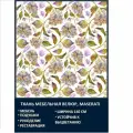 Велюровая ткань Мазерати Гортензия