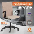 TetChair Кресло SPARK, флок, бежевый