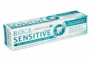 R.O.C.S. Паста зубная Sensitive Восстановление и отбеливание, 94 г, 4 шт.