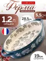 Форма для запекания Loraine, керамика, овальная, можно мыть в посудомойке, зеленая