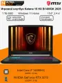 15.6 ноутбук MSI Katana 15 HX B14WGK 2025 [2560x1440] i7 14650HX 16GB DDR5 1TB SSD M.2 NVIDIA GeForce RTX 5070 Win11 Home 2.4кг