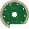 Отрезной диск алмазный Hilberg HM602