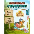 Настольная игра GaGa Games Миниферма, белый,