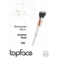 Контурная кисть Contour Bush_F05