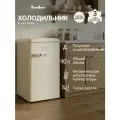 Холодильник TESLER RC-96 IVORY, 90 л, класс А, ретро-стиль