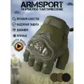 Перчатки тактические мужские без пальцев Armsport, зеленый XL