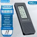 Коробка для жесткого диска Shuole M2, с дисплеем, NVME, TYPE-C, smart, SL-TP16-P, с кабелем
