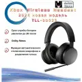 Беспроводная игровая гарнитура XBOX с шумоподавлением, модель 2024 года
