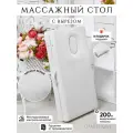 Массажный стол Драголит, искусственная кожа, с вырезом, складной