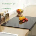 Акриловая разделочная доска 45*35*3