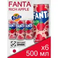 Fanta Rich Apple, 0.5 л, 6 шт, банка (газированный напиток Фанта Красное яблоко, жб, Япония)
