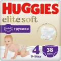 Подгузники-трусики Huggies Elite Soft 4 (9-14 кг) 38 шт
