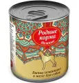 Консервы для собак Бычьи Семенники в желе (цена за упаковку) 240г х 12 шт