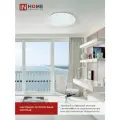 Светильник потолочный светодиодный. Люстра. серии DECO бамбук 36Вт 230В 6500К 3240Лм 380х55мм IN HOME