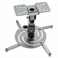 Кронштейн для проектора Cactus CS-VM-PR04-AL, silver