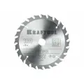 KRAFTOOL Optima диск пильный по дереву 160x20мм 24т 36951-160-20