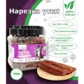 Лакомство для собак Нарезка утки 700 гр, biohaus