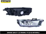 Фара ПТФ правая Skoda Rapid (I 2012-2017) № 5JA941702, SHF-11106