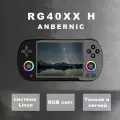 Игровая приставка ANBERNIC RG40XX H, портативная, 64 Гб, встроенная память, моноблок