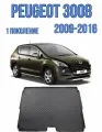 Коврик в багажник Peugeot 3008 1 2009-2016 / Багажник Пежо 3008 1