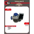 Турбина BorgWarner 5370734, для ГАЗель Next/Бизнес, турбокомпрессор, евро 5