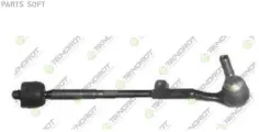Тяга рулевая в сборе L BMW E81/E87/E90 all 05-> /Type TRW TEKNOROT B-152153 Teknorot арт. B-152153