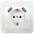 Розетка IN HOME CLASSICO, 16 А+ 2 USB 2 А, одноместная, 230 В, встраиваемая, с з/к, белая