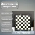 Шахматная доска лакированная, Черный мрамор